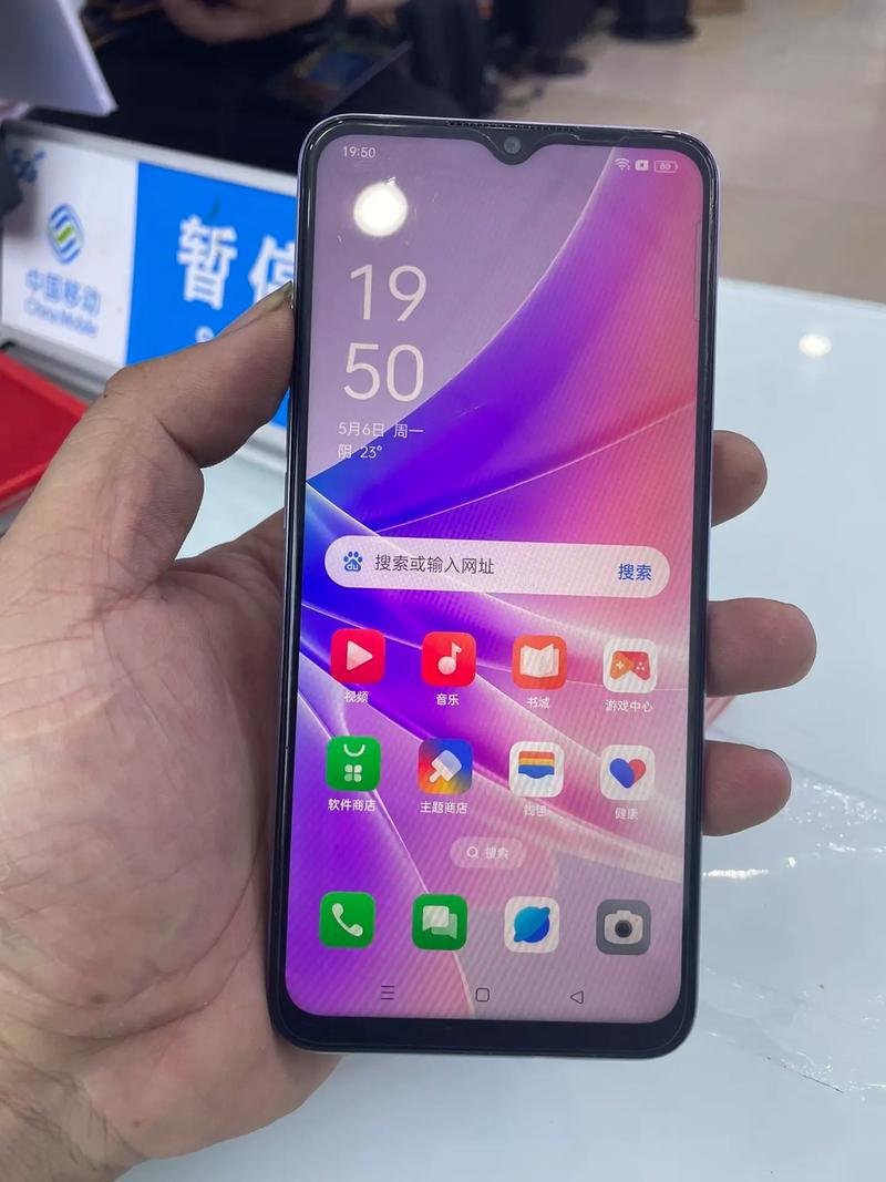oppoa5手机费用(oppoa57实体店多少钱)