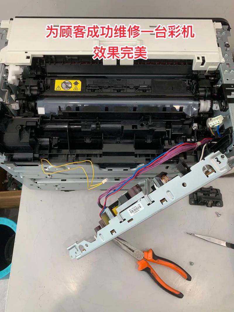 西安三桥附近哪里能修打印机啊