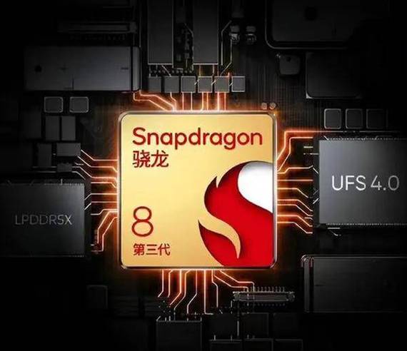 sc9863a是什么处理器-sc9863a是什么芯片