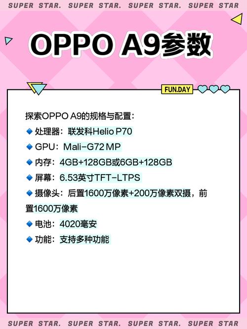 pcam10是oppoa9吗