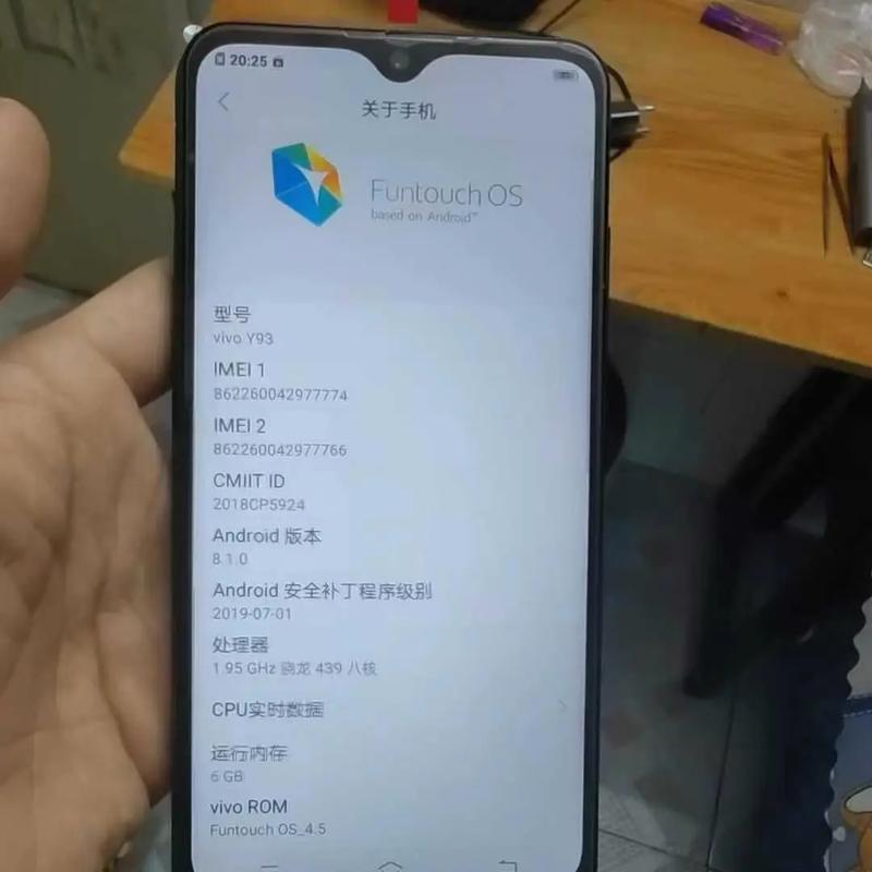 vivoy93与y83哪个好