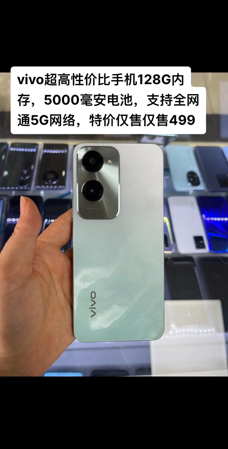 什么牌子手机性价比高又好用