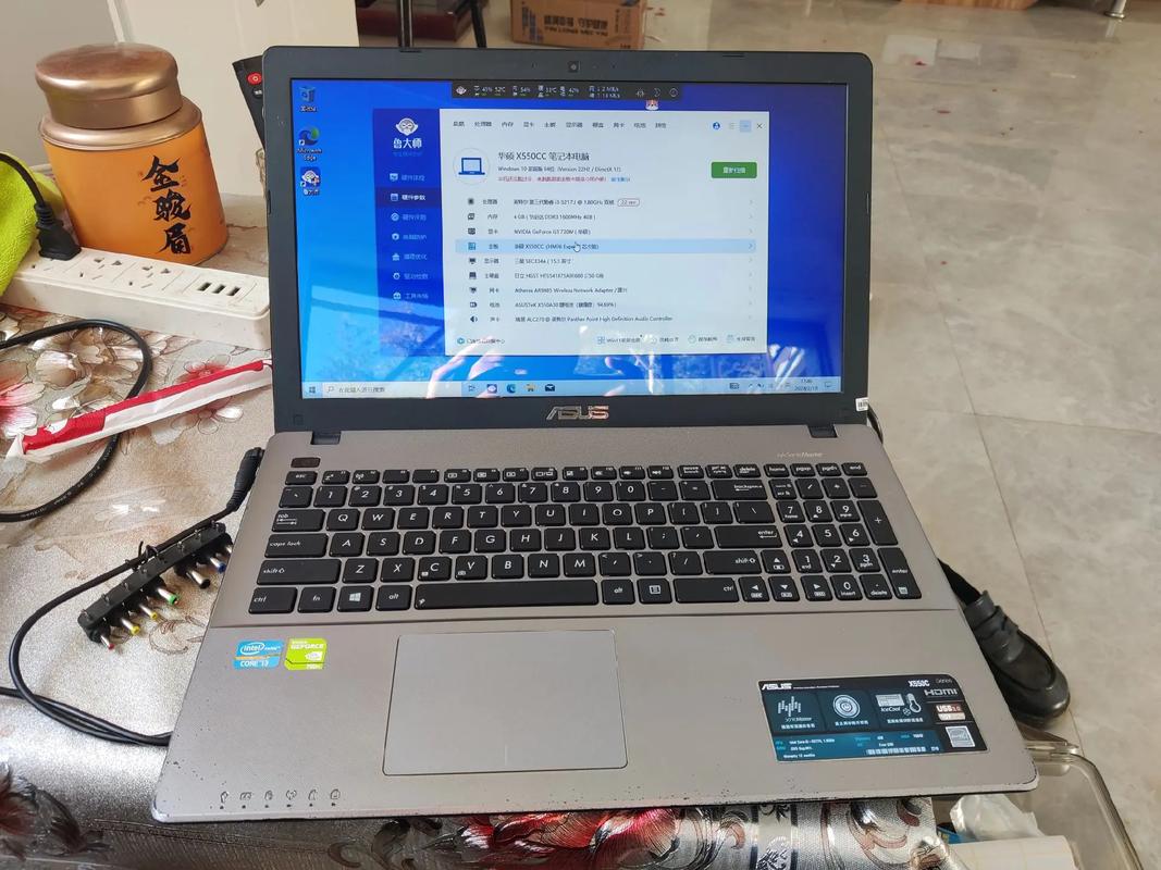 华硕x550ep笔记本是几核的