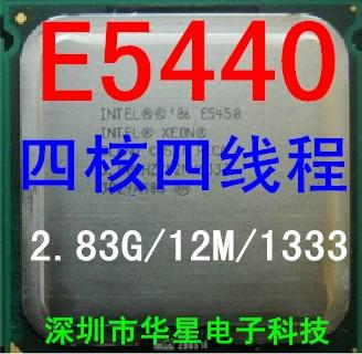 771针跟775针有什么区别?