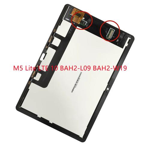 华为m5lite10是青春版吗?