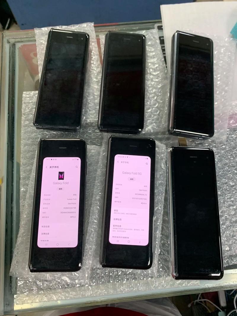 三星9500维修(三星f9000维修)