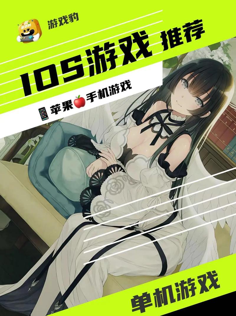 2024年电脑大型单机游戏排名榜公布(探索最新热门游戏)