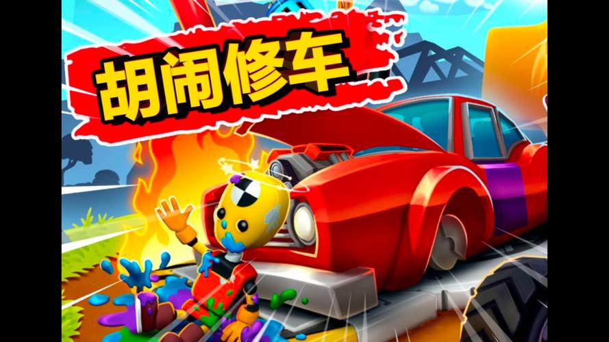 2021前十耐玩的单机游戏有哪些?