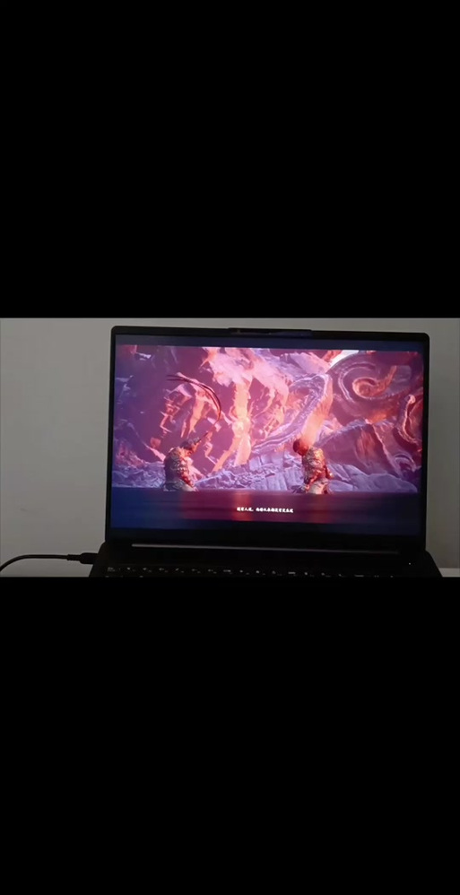 联想小新能玩黑神话吗