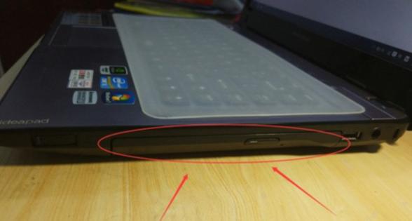 联想笔记本LAPTOP-DLMTST8M有没有放光盘的地方?
