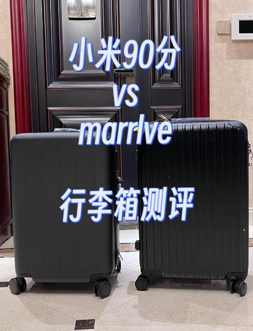 行李箱哪个牌子最耐用