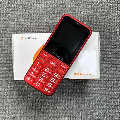 金立GN9011哪个卡是电信4G上网的