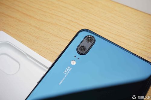 华为nova3和华为p20哪个好