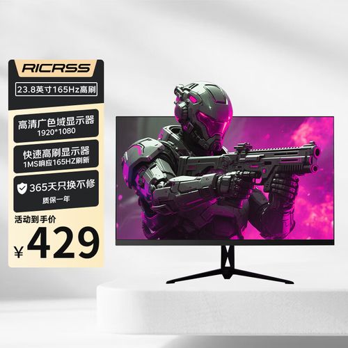 凡卡仕显示器是几线品牌