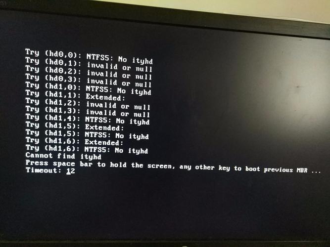 电脑开机到桌面就卡死