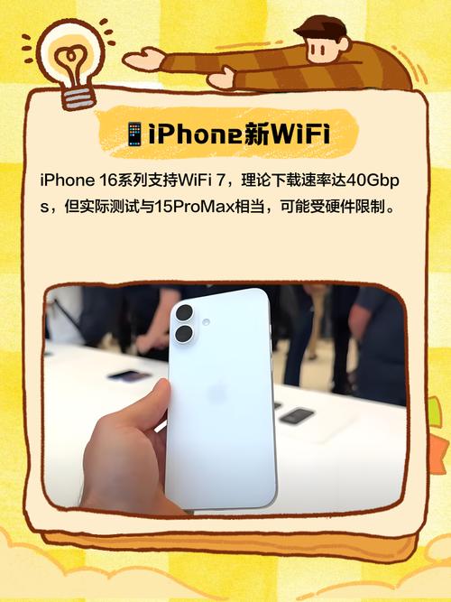 港版iphone7支持电信吗