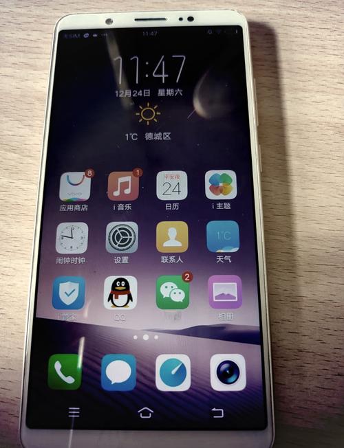 vivo有y79a这款手机吗?