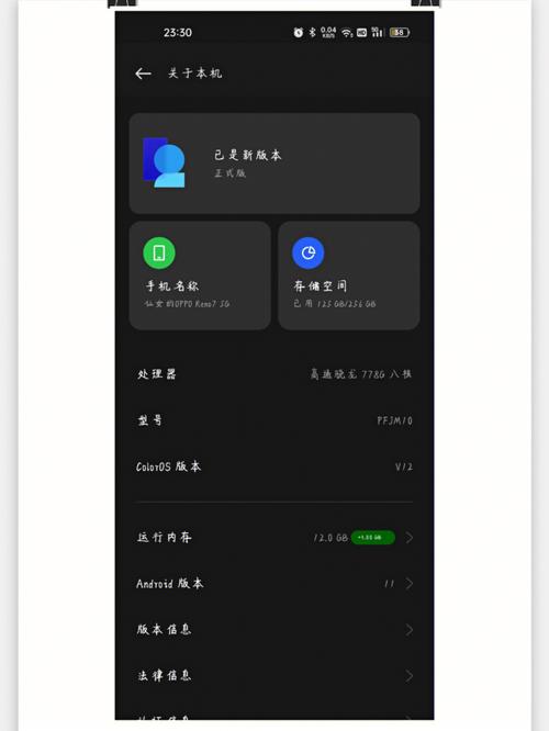 OPPO的哪几款手机耳机插口是3.5MM的?