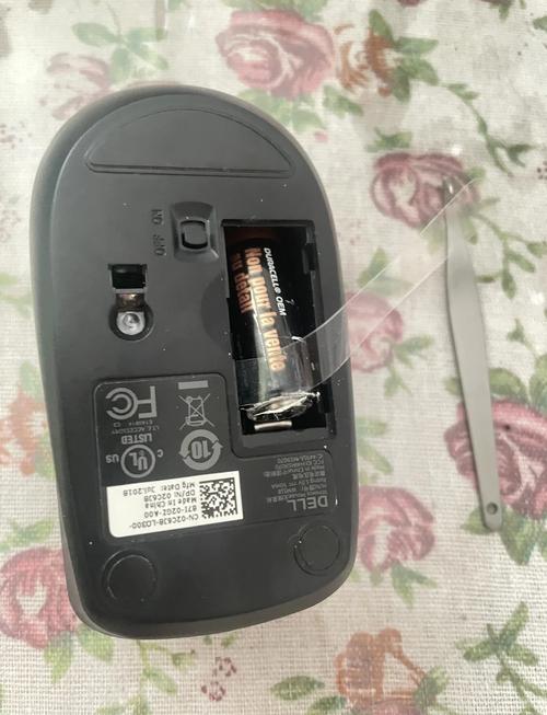 飞利浦无线键盘和鼠标怎么连接电脑鼠标怎么连接电脑上用