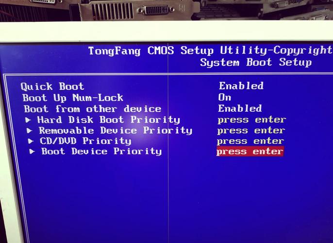 如何取消lenovo电脑bios密码?