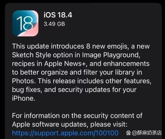 苹果开放降级通道iphone5以上都支持是真的吗?