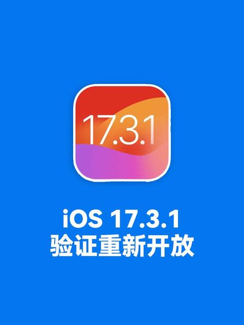 iPhone5/5C怎么降级