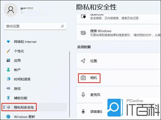 联想Y510P升级win10后没有摄像头驱动:如何解决摄像头倒立问题及驱动安装...