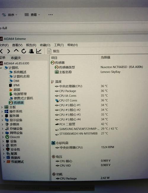 联想y510p的配置和费用是多少?
