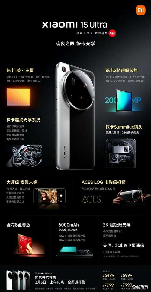 成都格布果果科技有限责任公司述双十一拼多多实现双赢