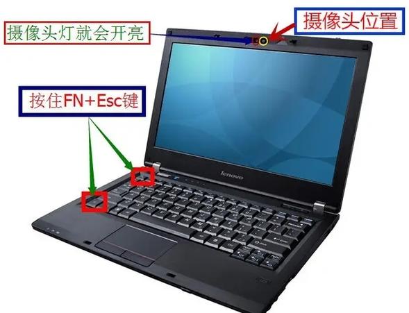 win10电脑摄像头怎么打开?