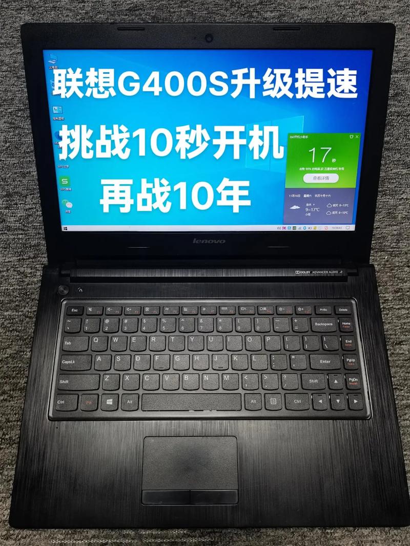 联想G450T4300想升级CPU,想问下CPU能配上那种