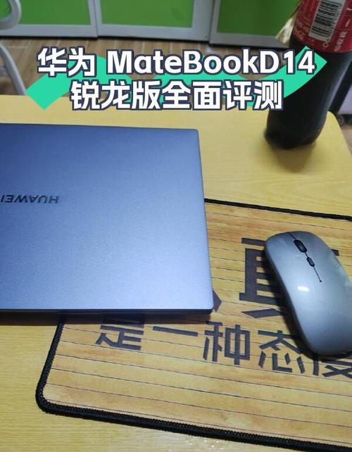 红米r55625u值得买吗