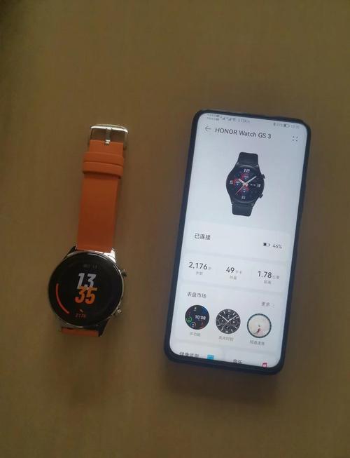 荣耀手表GS3是什么显示屏