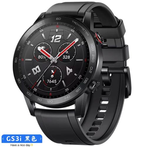 荣耀watch2和gs3i区别