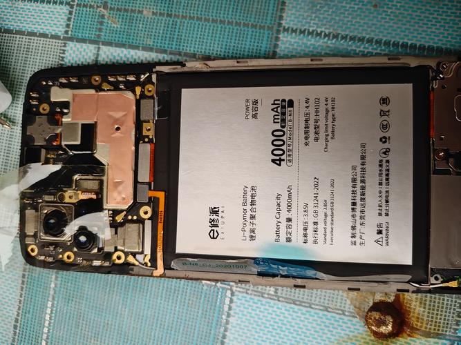 vivos7t电池容量多大详解vivos17t版和不带t的区别