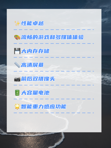 国产平板电脑质量排名榜?