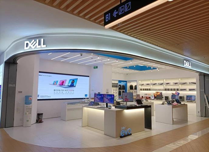 杭州戴尔售后服务中心在哪里?