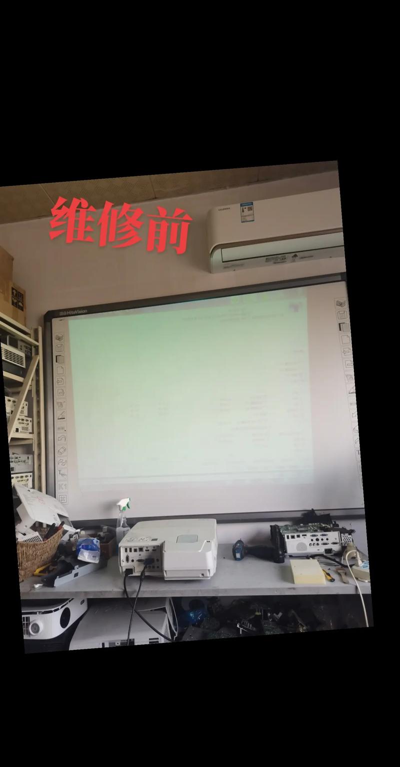 NEC投影如何调试