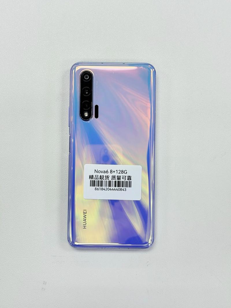 华为nova6哪个版本好?