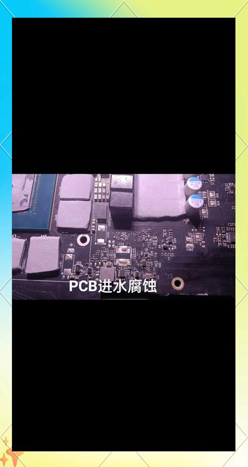 七彩虹显卡坏了那里可以修?