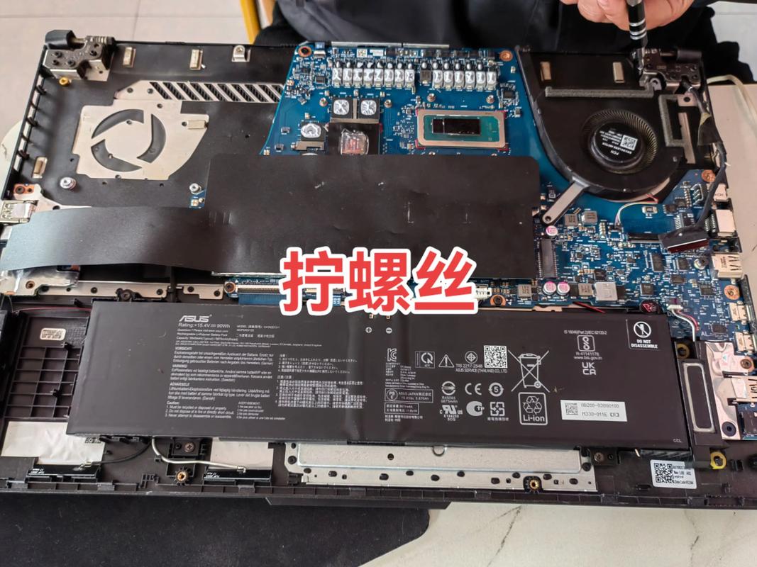 小米游戏本灯带亮开不了机