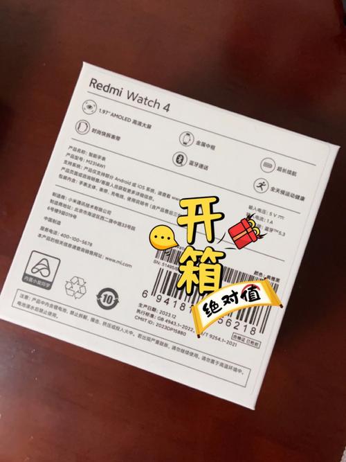 小米手环1s测心率有辐射吗,会对人体造成伤害吗,青少年能用吗,跑步...