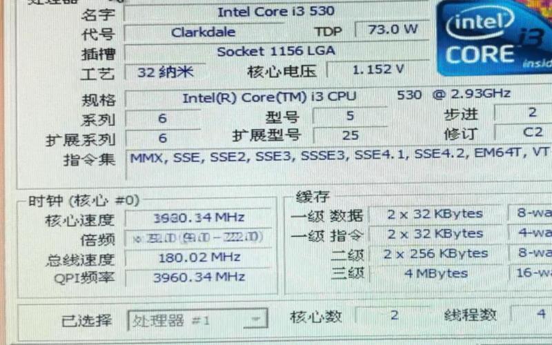 ...召唤:黑色行动3介绍_使命召唤3配置(使命召唤:黑色行动3是什么...