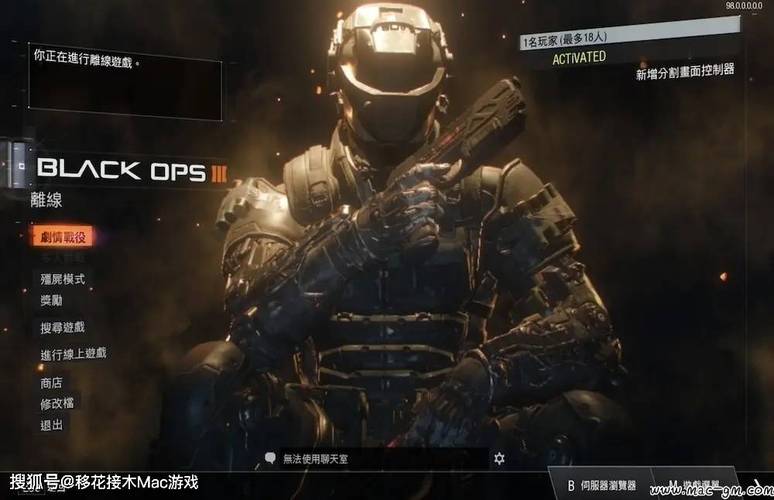 《星际拓荒》配置高吗:星际拓荒:高配置要求吗?