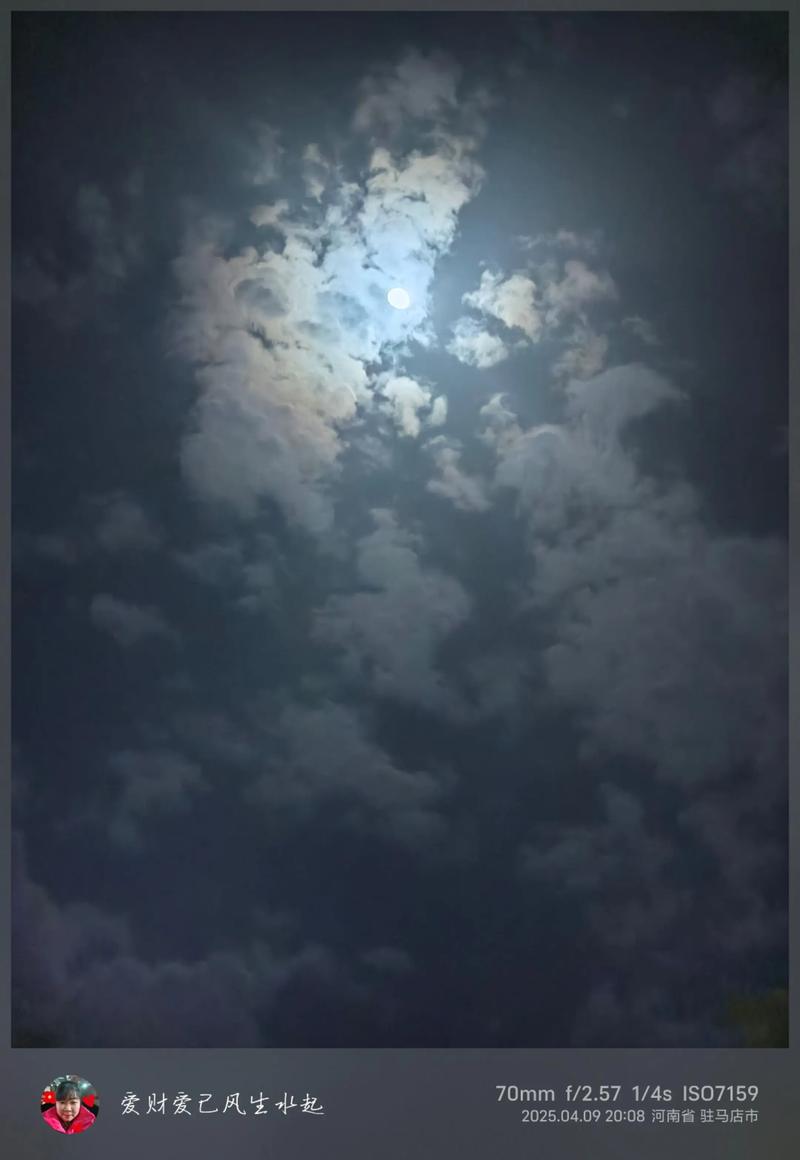 小米10超级月亮模式怎么开