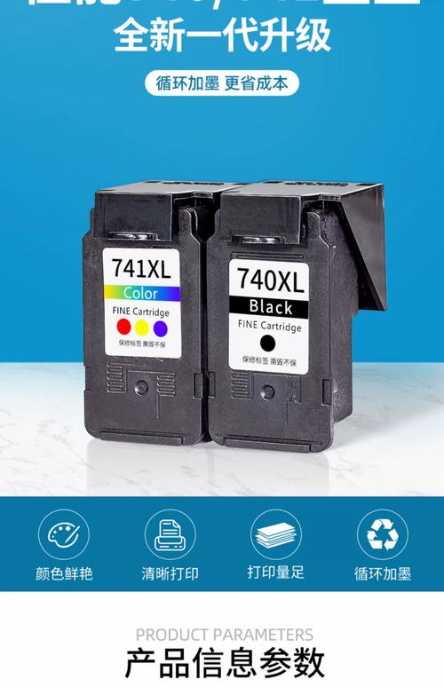 有人会加墨吗,佳能MP450打印机彩色墨盒如何加墨?