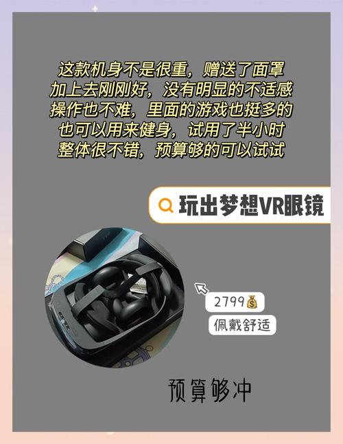 《亚利桑那阳光》评测:近来VR上比较好的僵尸射击大作