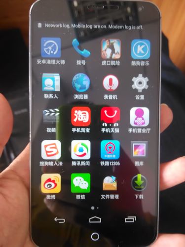 魅族flyme强制解锁教程解锁手机密码锁的技巧