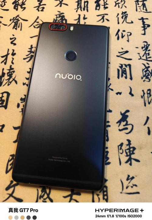 小米手机刷魅族系统有哪些步骤