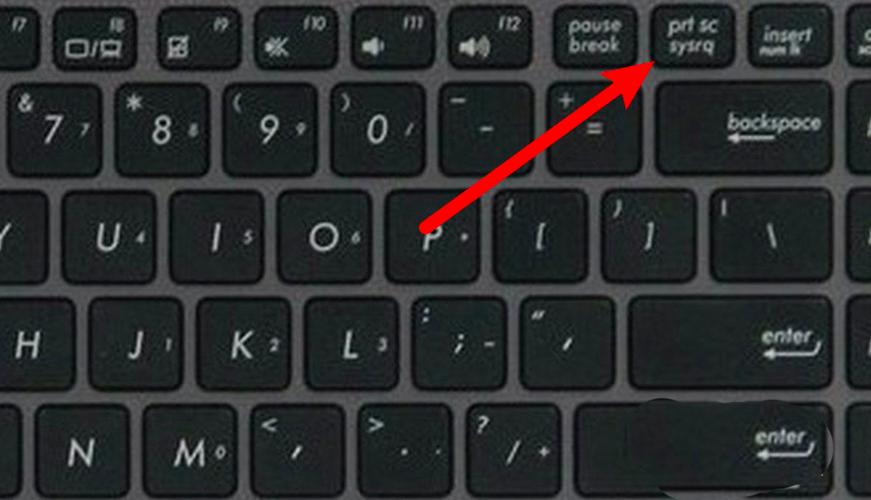 华为笔记本怎么截屏?有三种方法吗?